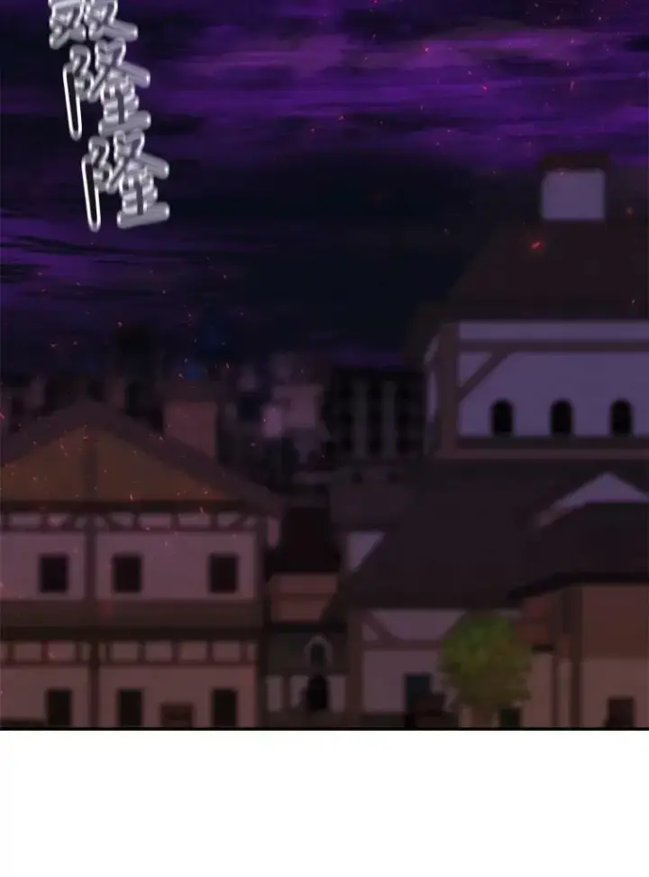 漫画《夏洛特与五门徒》149.模仿灾难之日第14张图