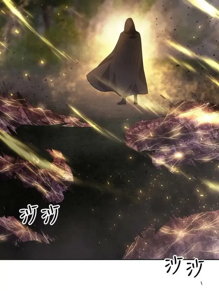 漫画《夏洛特与五门徒》149.模仿灾难之日第36张图