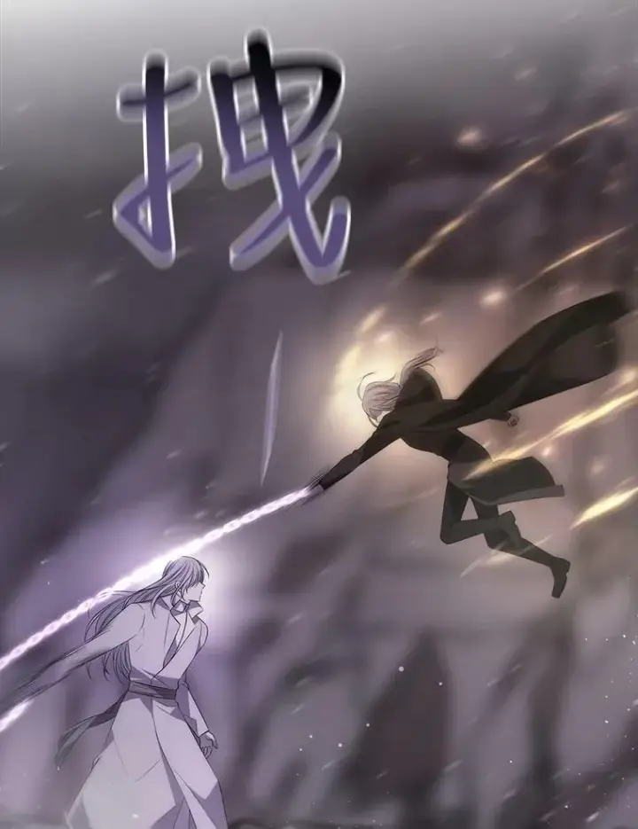 漫画《夏洛特与五门徒》150.对埃文的了解第56张图