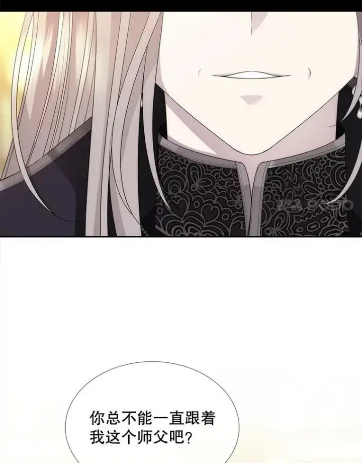 漫画《夏洛特与五门徒》150.对埃文的了解第8张图