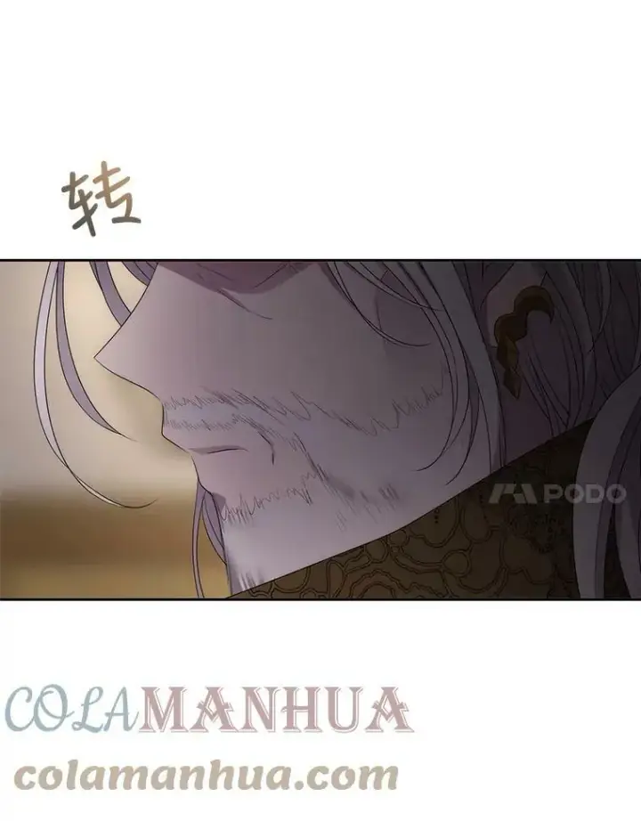 漫画《夏洛特与五门徒》150.对埃文的了解第82张图