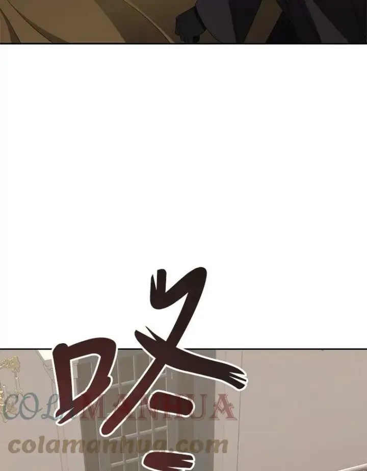 漫画《夏洛特与五门徒》150.对埃文的了解第88张图