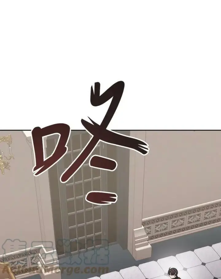 漫画《夏洛特与五门徒》150.对埃文的了解第91张图