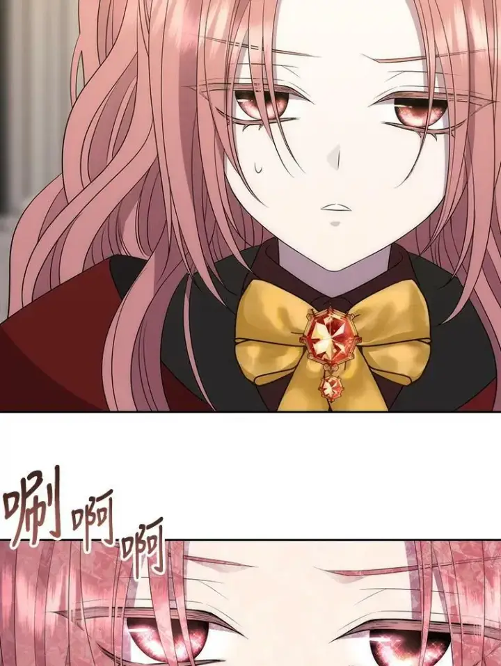 漫画《夏洛特与五门徒》151.可怕的东西第42张图