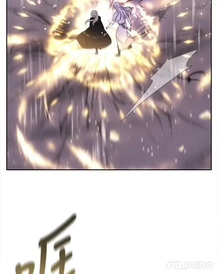 漫画《夏洛特与五门徒》151.可怕的东西第78张图
