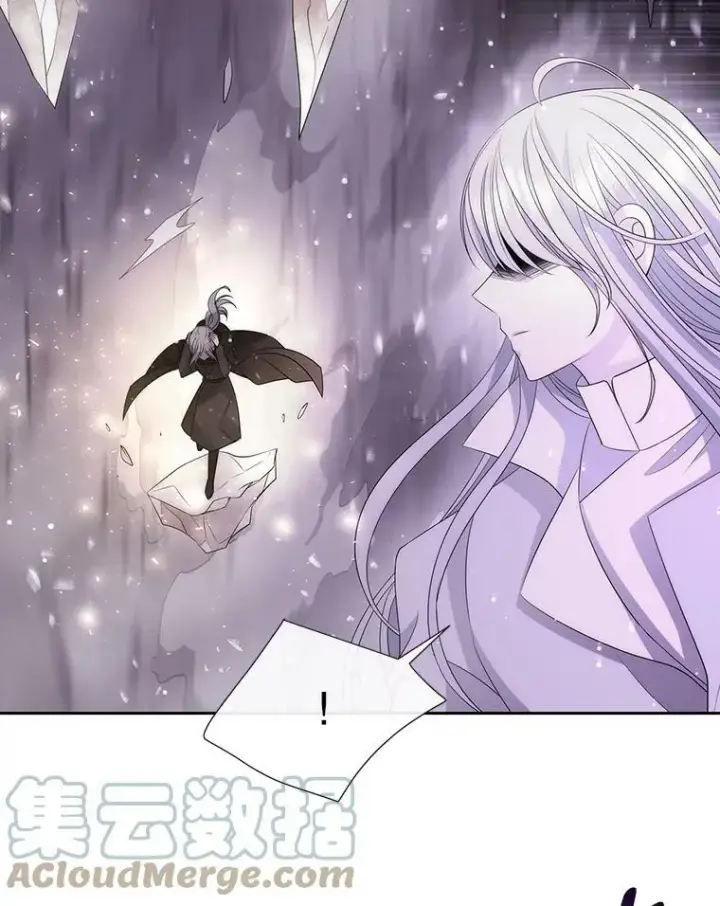 漫画《夏洛特与五门徒》151.可怕的东西第85张图