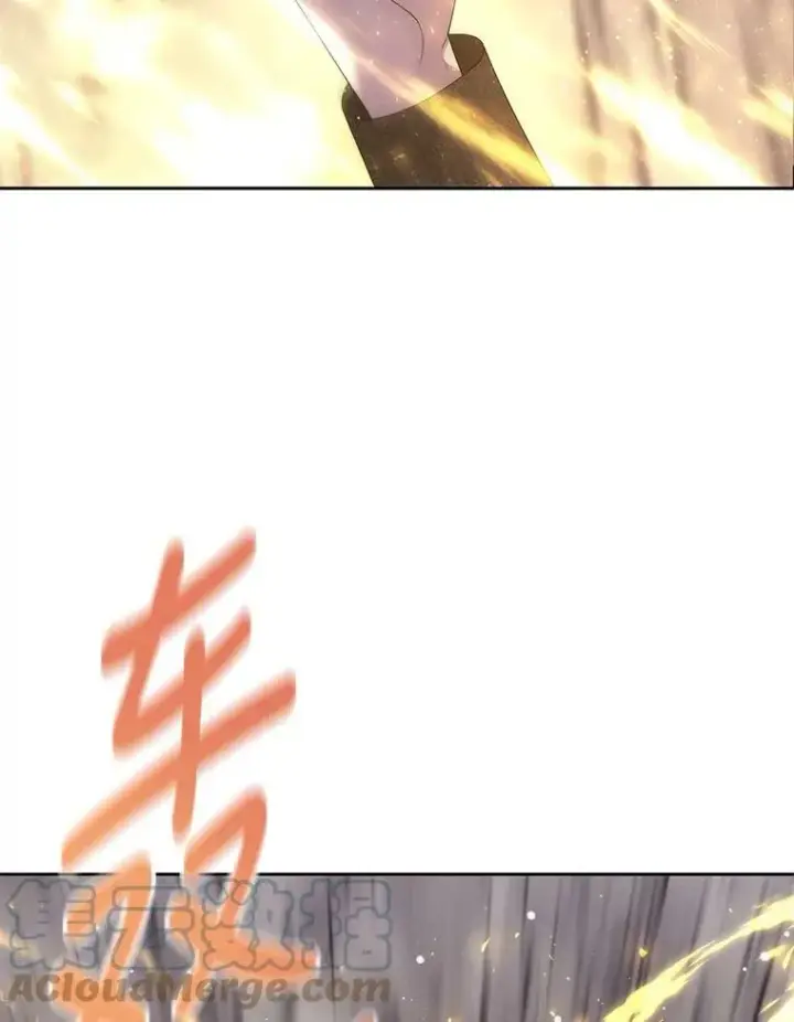 漫画《夏洛特与五门徒》152.不变的灵魂第19张图