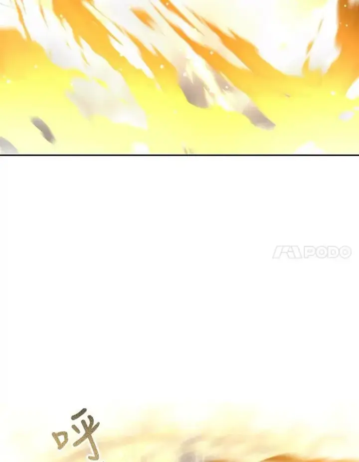 漫画《夏洛特与五门徒》152.不变的灵魂第21张图