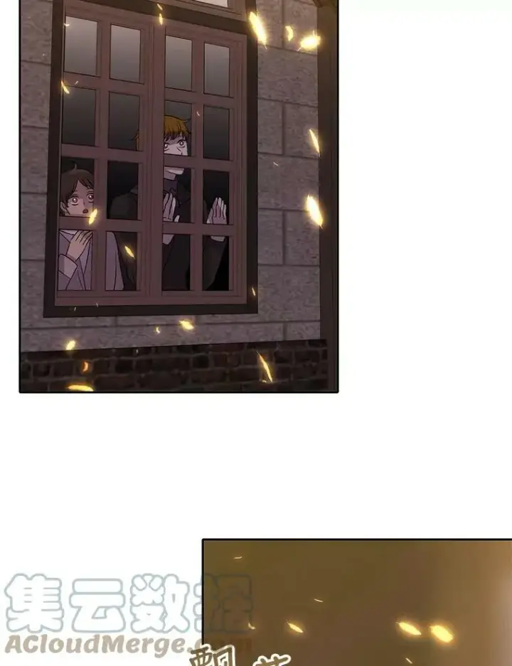 漫画《夏洛特与五门徒》153.防御与攻击第93张图