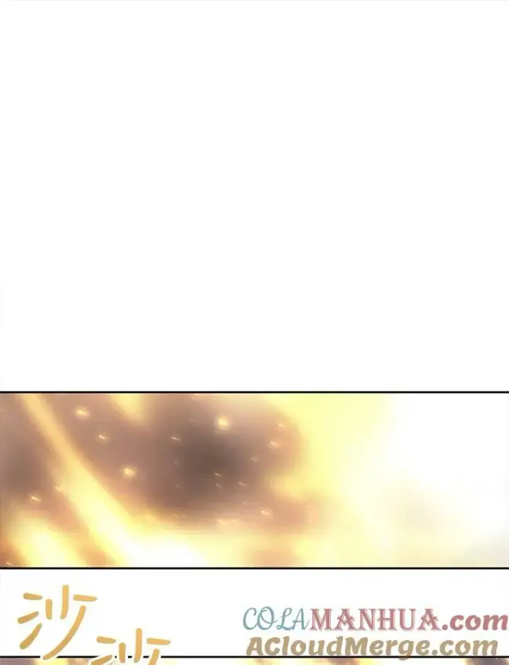 漫画《夏洛特与五门徒》154.不祥的诅咒第45张图
