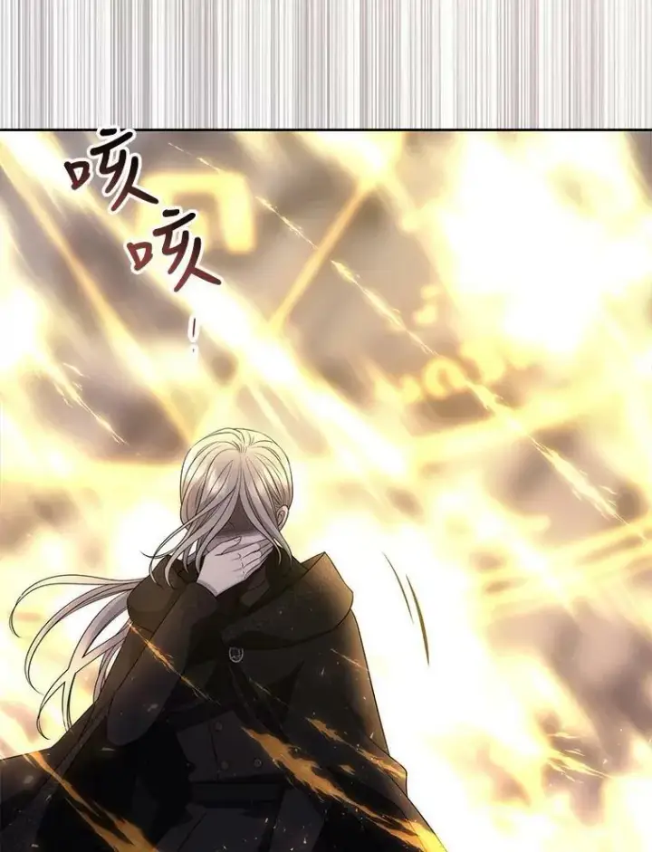 漫画《夏洛特与五门徒》154.不祥的诅咒第52张图