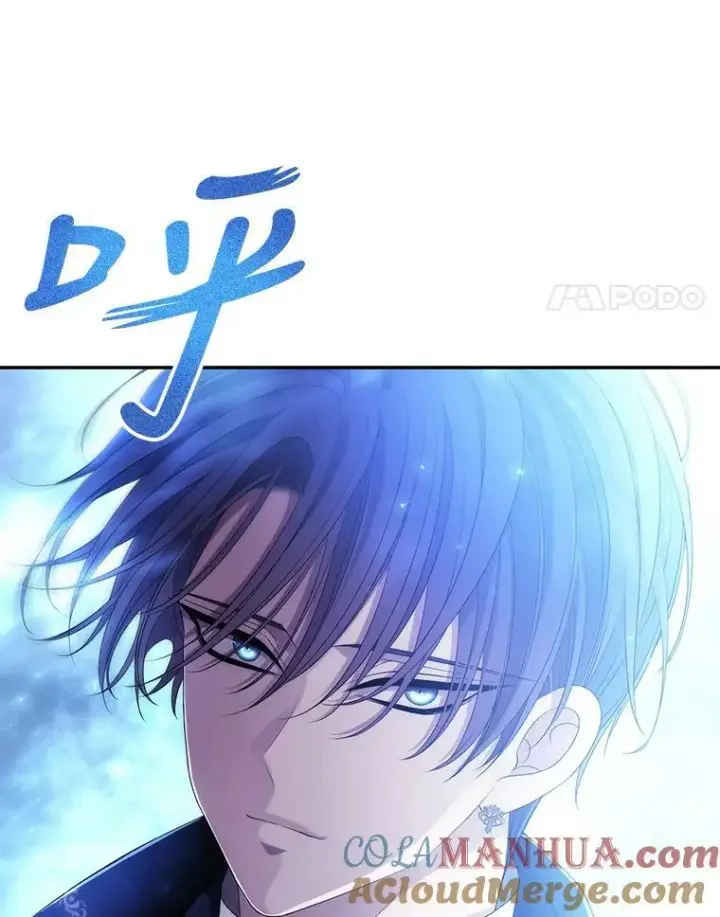 漫画《夏洛特与五门徒》156.贸然到访第4张图