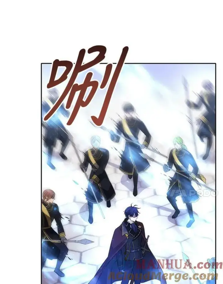 漫画《夏洛特与五门徒》156.贸然到访第7张图