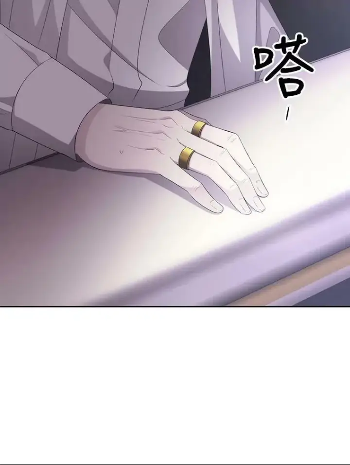 漫画《夏洛特与五门徒》157.创造恶第56张图