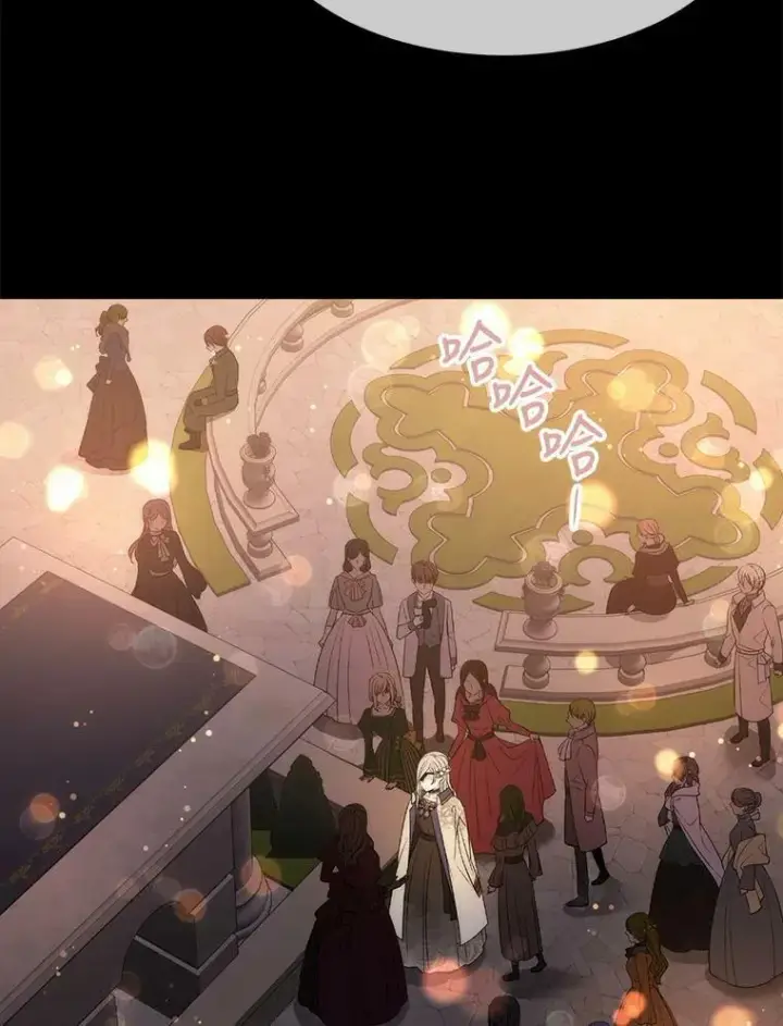 漫画《夏洛特与五门徒》159.不爱惜自己第21张图