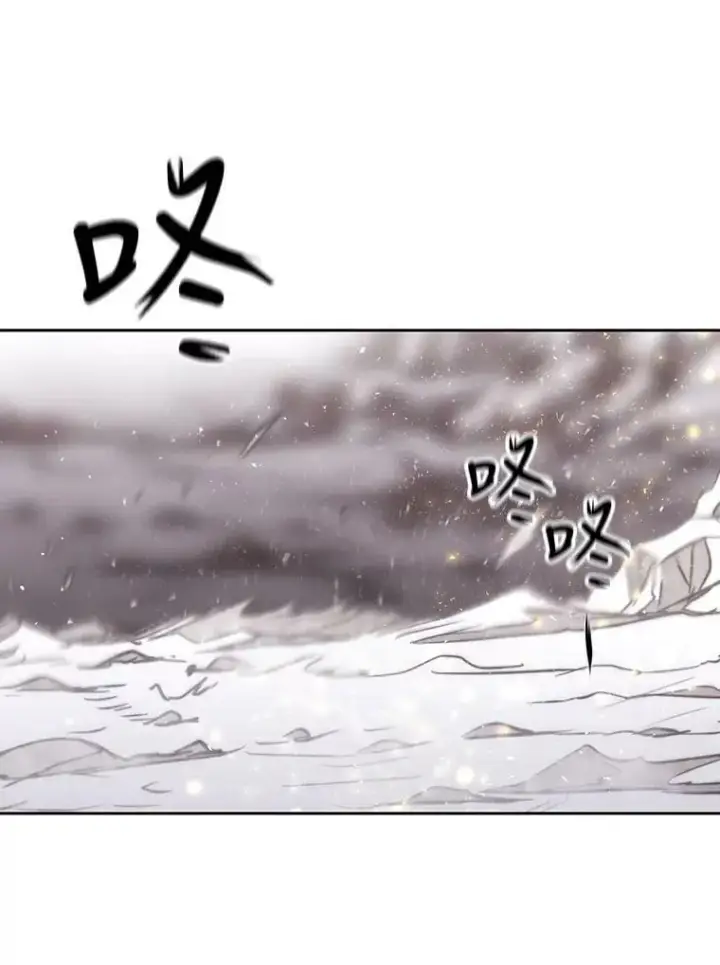 漫画《夏洛特与五门徒》159.不爱惜自己第36张图