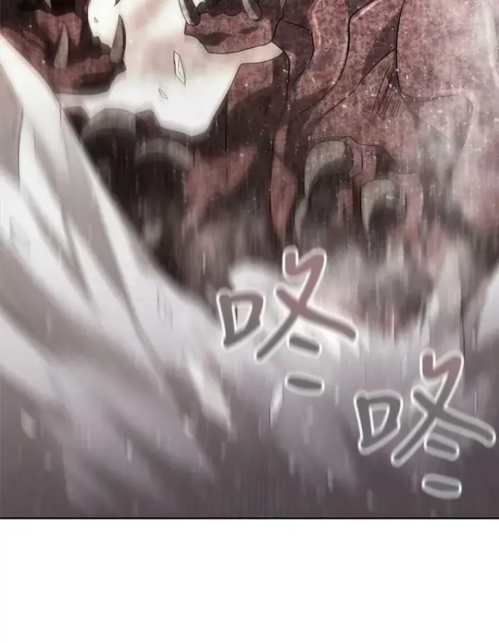 漫画《夏洛特与五门徒》159.不爱惜自己第50张图