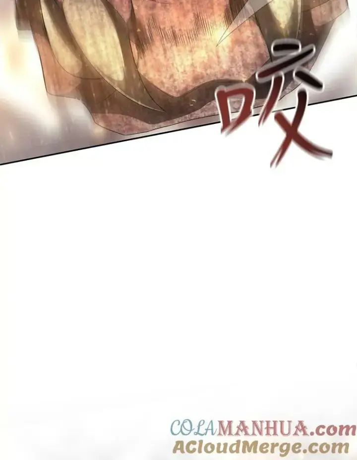 漫画《夏洛特与五门徒》159.不爱惜自己第58张图