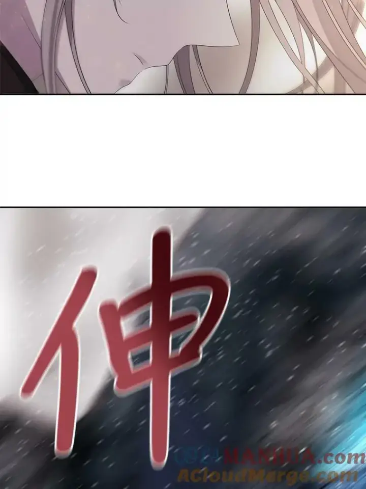 漫画《夏洛特与五门徒》160.他的前世第43张图