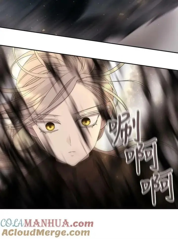 漫画《夏洛特与五门徒》160.他的前世第46张图