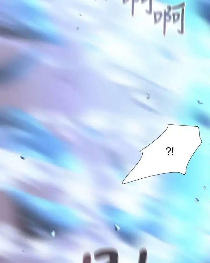 漫画《夏洛特与五门徒》160.他的前世第86张图