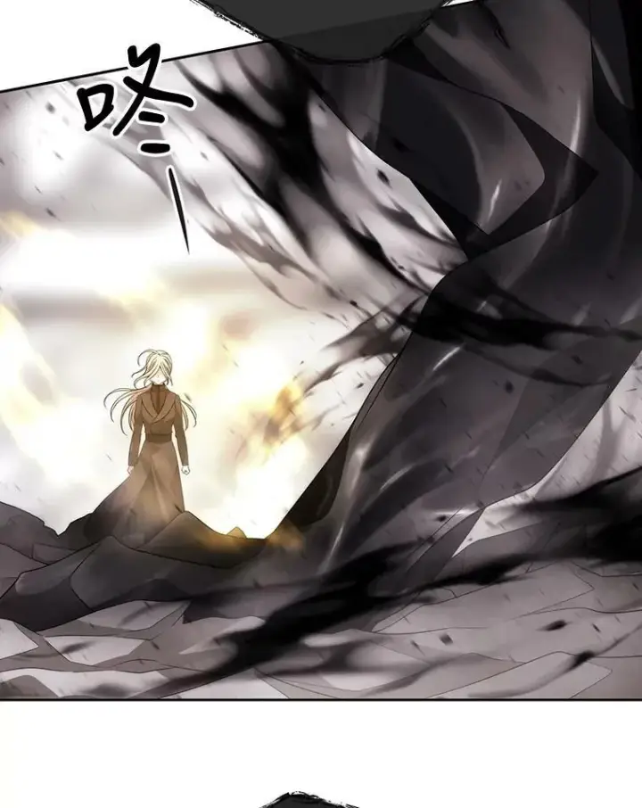 漫画《夏洛特与五门徒》161.祭品第52张图