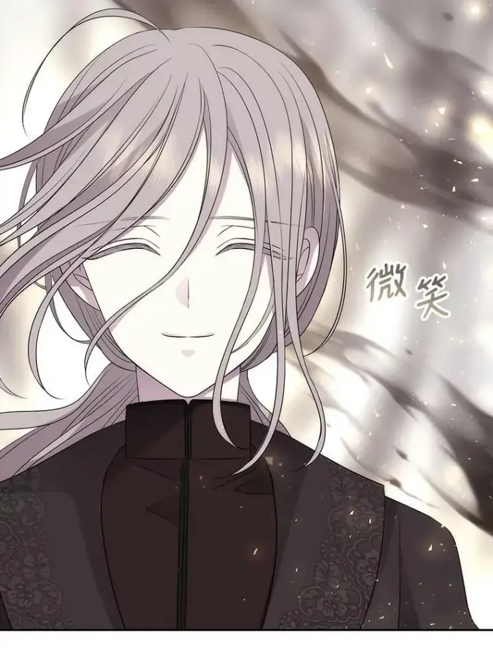 漫画《夏洛特与五门徒》161.祭品第63张图