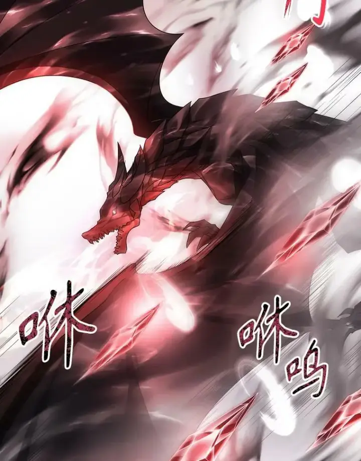 漫画《夏洛特与五门徒》163.不正常第26张图