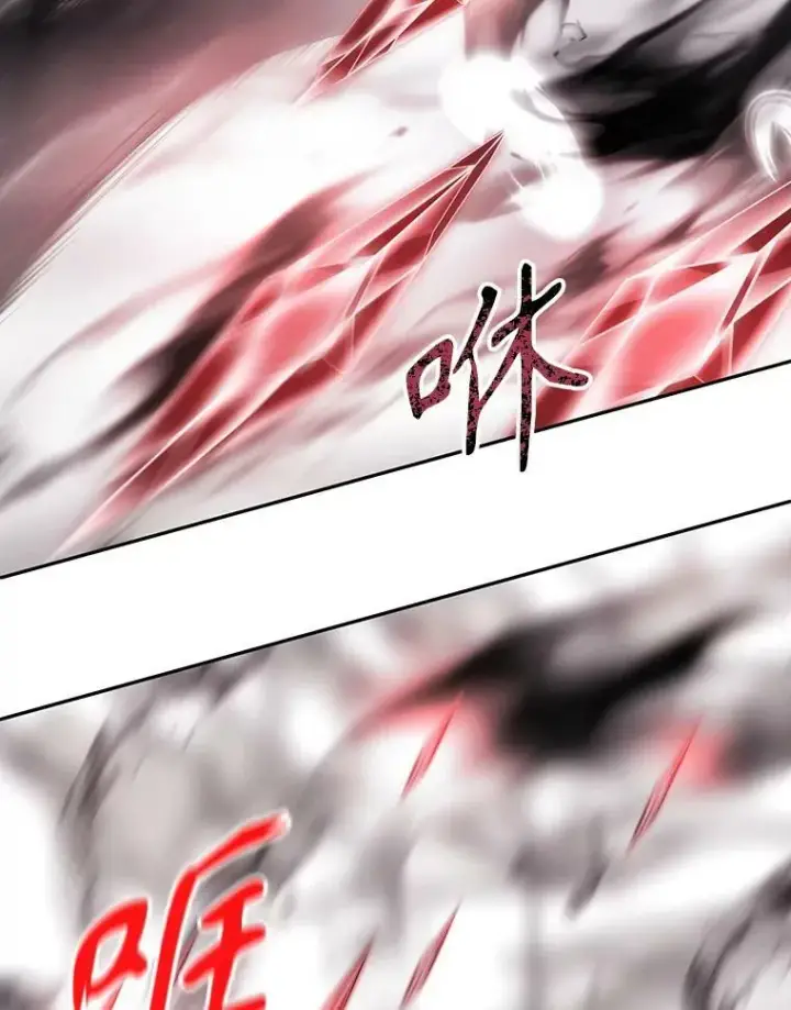 漫画《夏洛特与五门徒》163.不正常第27张图