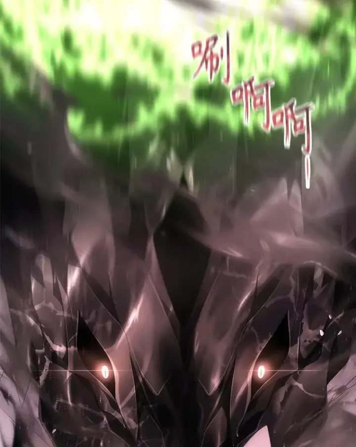漫画《夏洛特与五门徒》163.不正常第8张图
