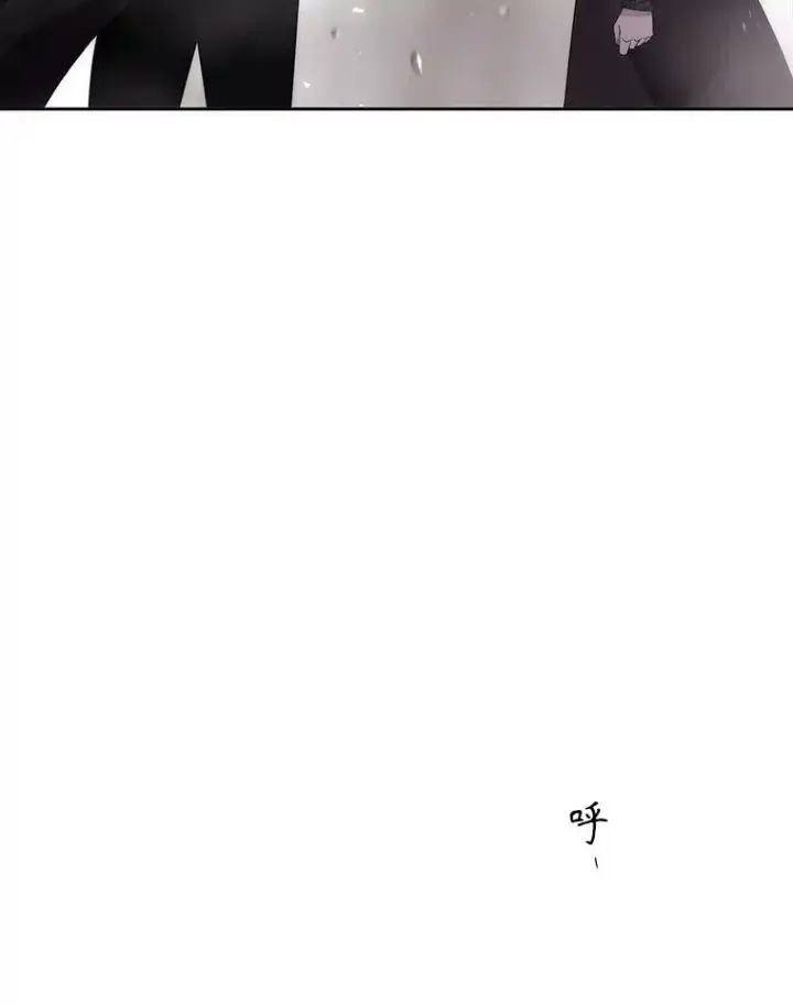 漫画《夏洛特与五门徒》164.不要比我先死第68张图
