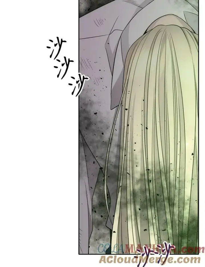 漫画《夏洛特与五门徒》165.罪魁祸首第37张图