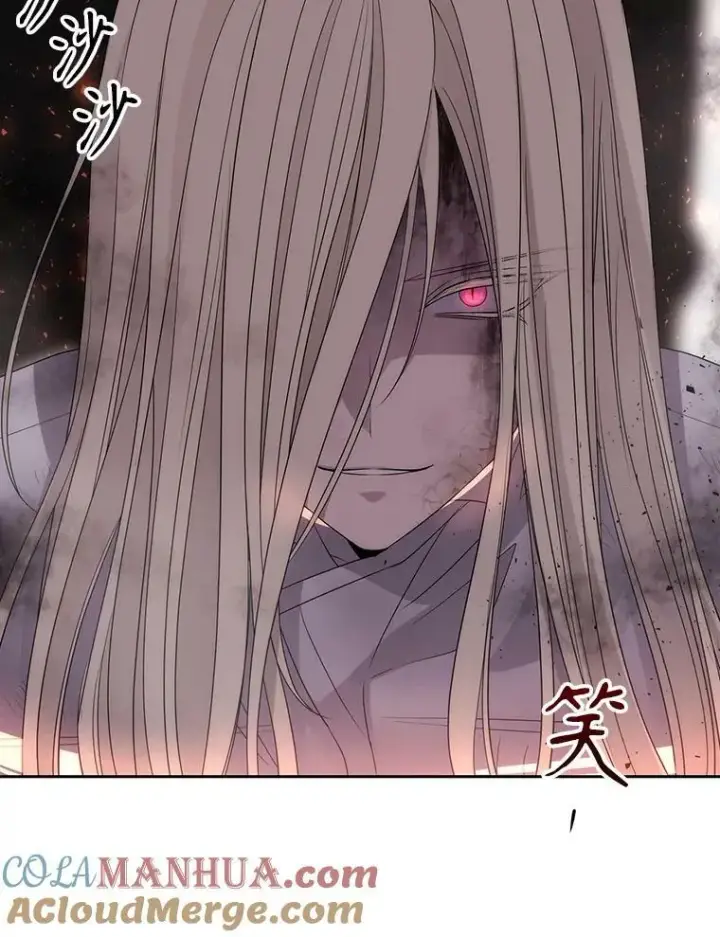 漫画《夏洛特与五门徒》165.罪魁祸首第85张图