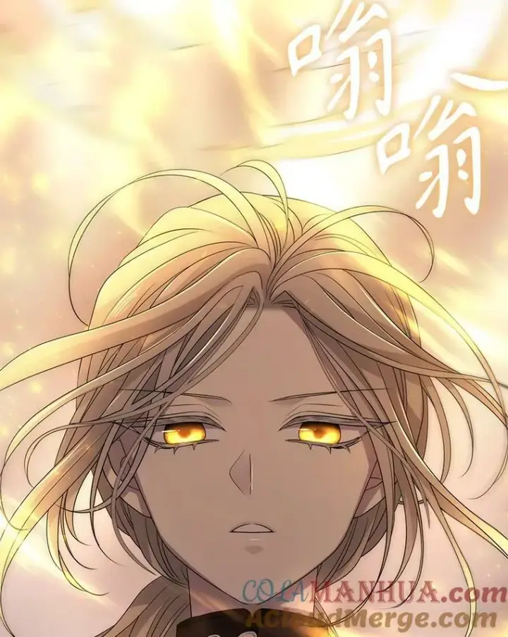 漫画《夏洛特与五门徒》166.我决定的第65张图