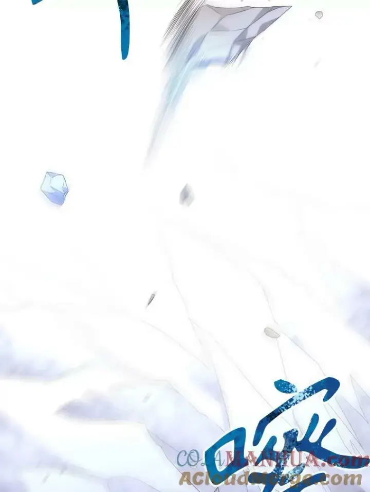 漫画《夏洛特与五门徒》166.我决定的第9张图