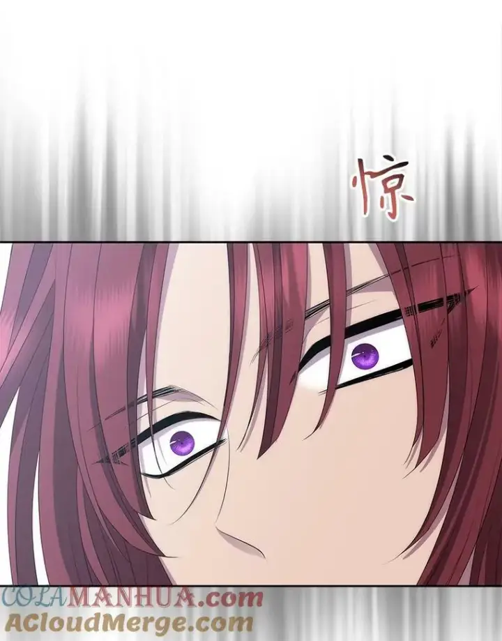漫画《夏洛特与五门徒》166.我决定的第97张图
