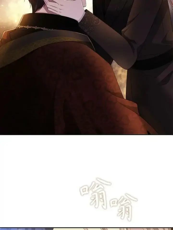 漫画《夏洛特与五门徒》168.失败之作第2张图