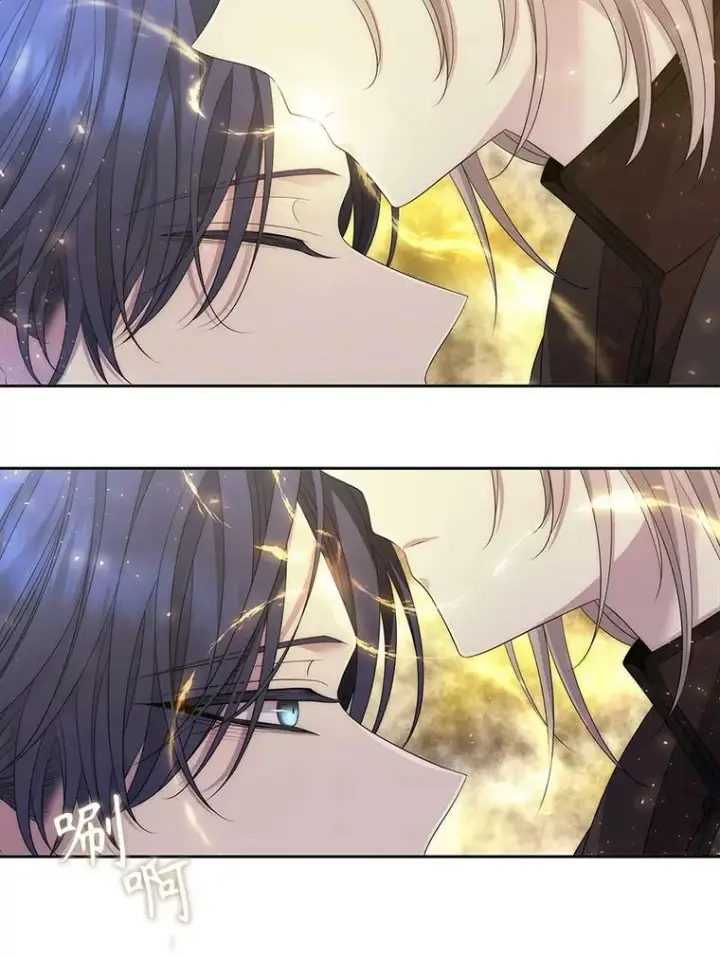 漫画《夏洛特与五门徒》168.失败之作第3张图