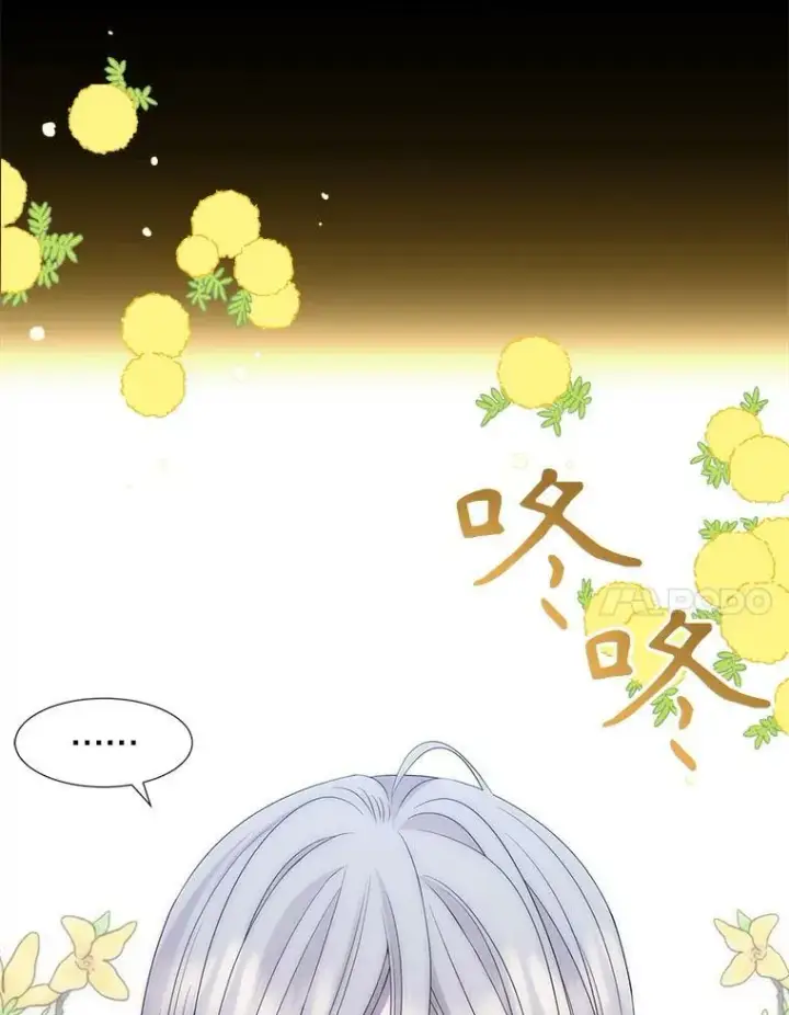 漫画《夏洛特与五门徒》168.失败之作第68张图