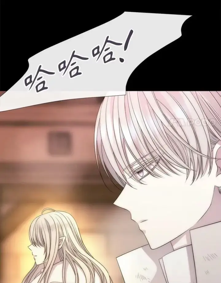 漫画《夏洛特与五门徒》169.以身犯险第54张图