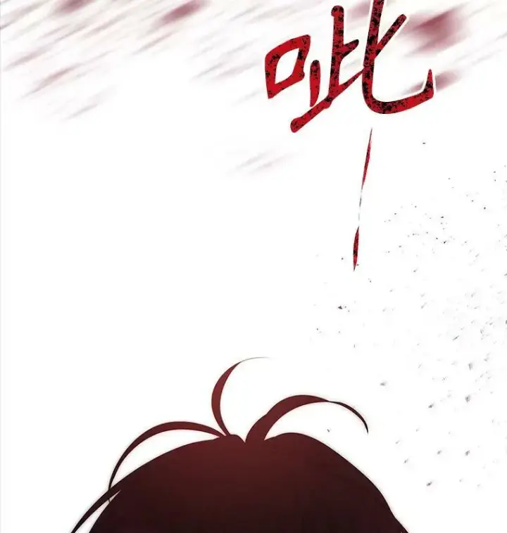 漫画《夏洛特与五门徒》170.仪式空间第108张图