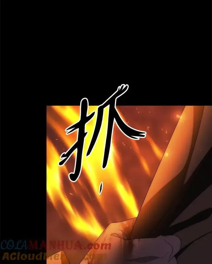 漫画《夏洛特与五门徒》171.惊险逃生第28张图