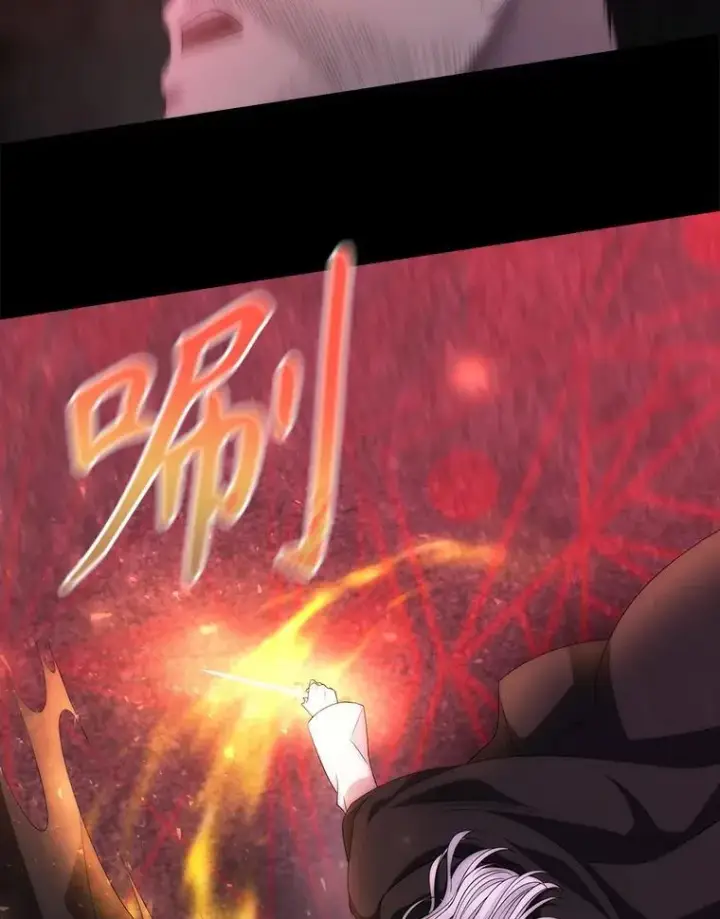 漫画《夏洛特与五门徒》171.惊险逃生第5张图