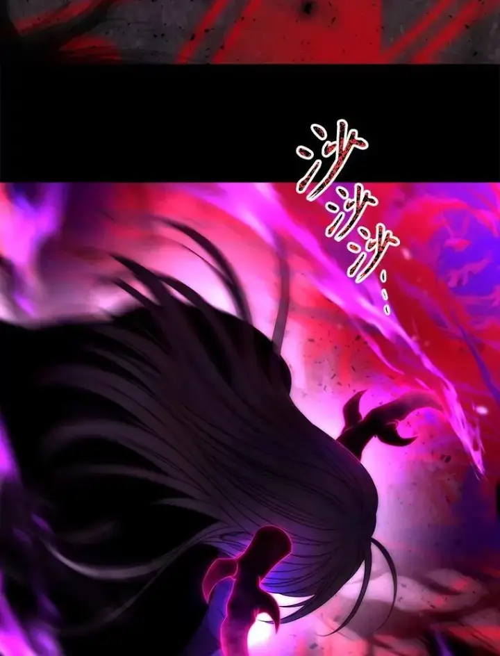 漫画《夏洛特与五门徒》171.惊险逃生第57张图