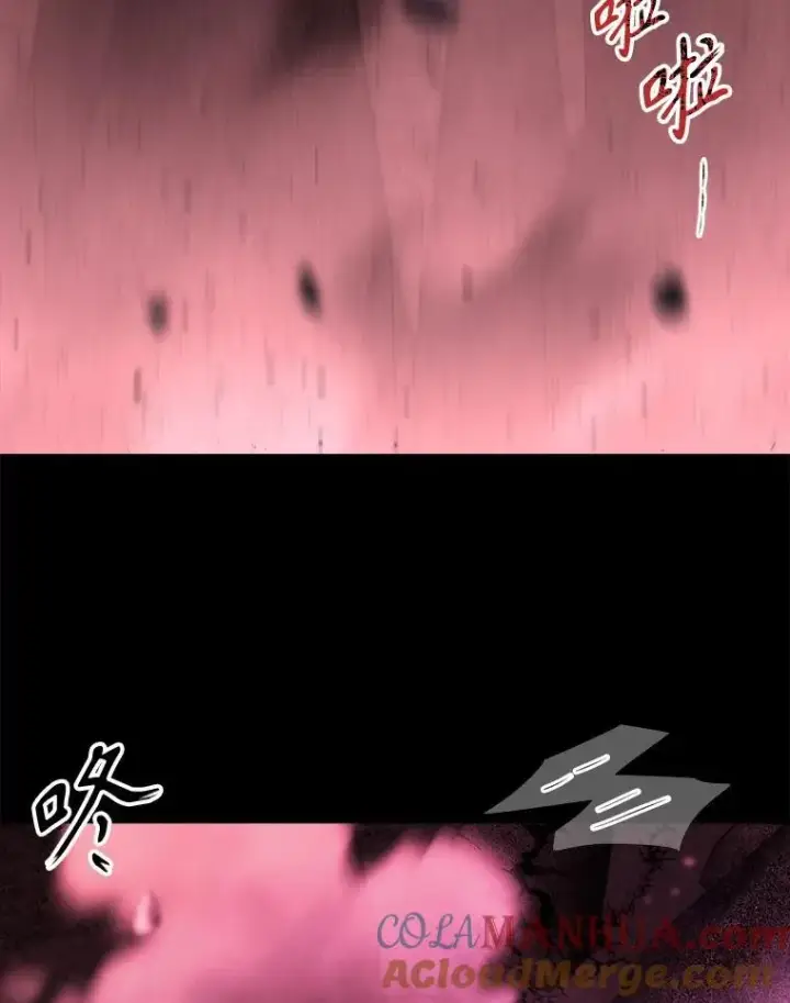 漫画《夏洛特与五门徒》171.惊险逃生第64张图