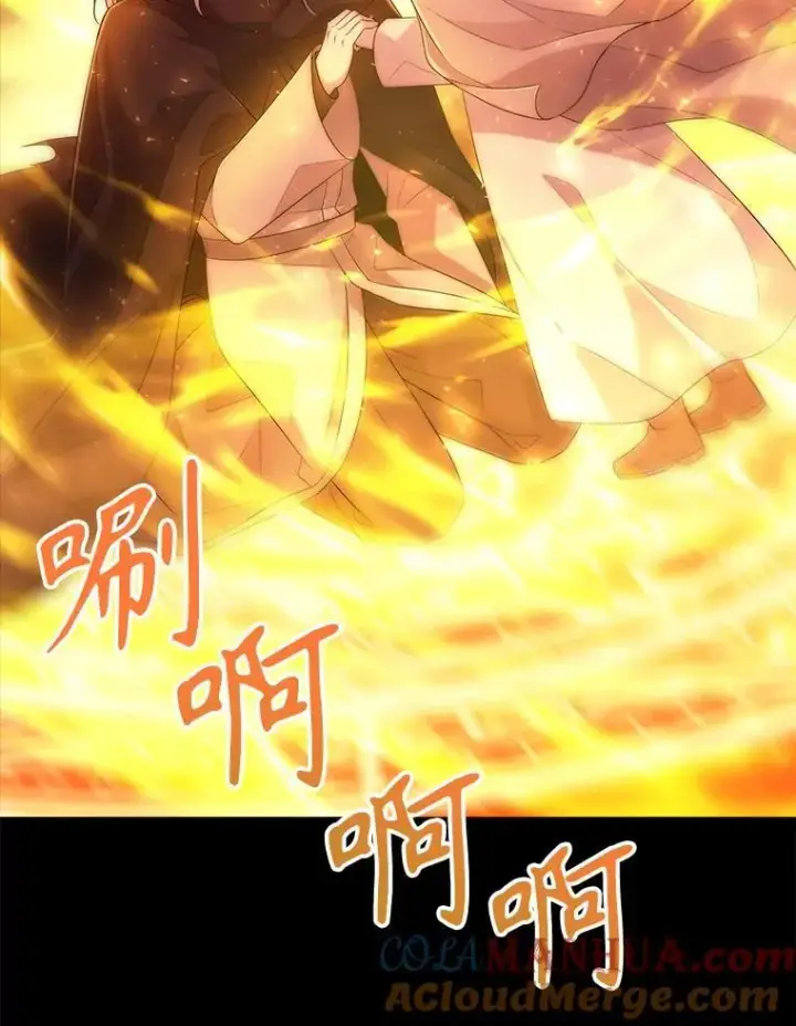 漫画《夏洛特与五门徒》173.力量的由来第67张图