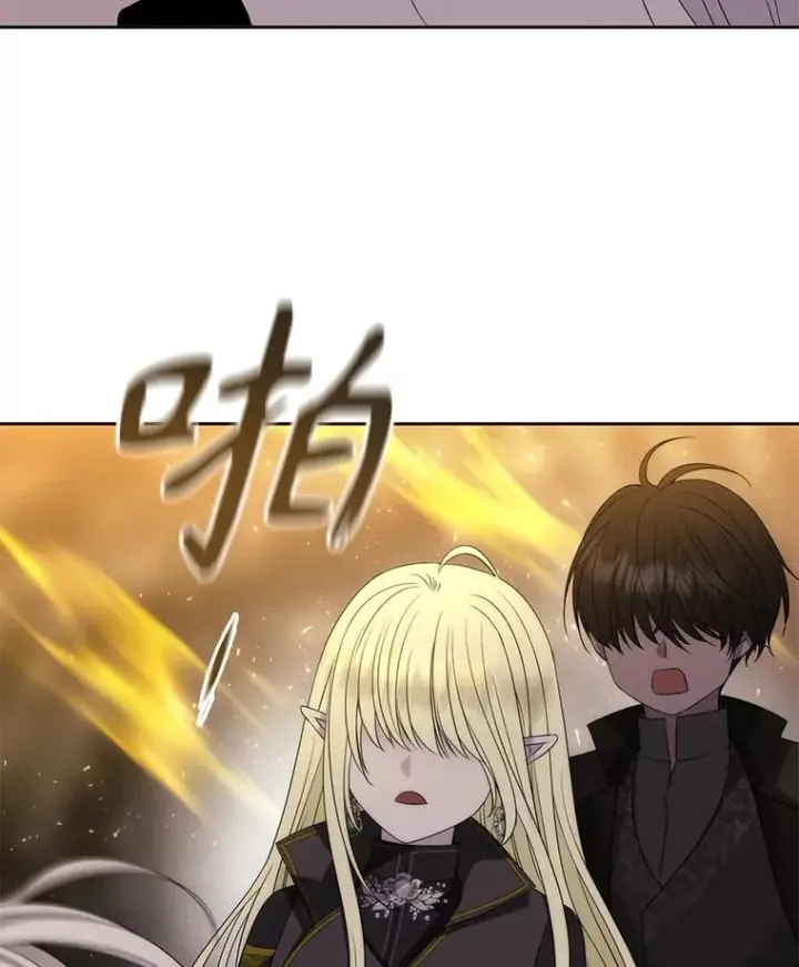 漫画《夏洛特与五门徒》174.不会放弃第20张图