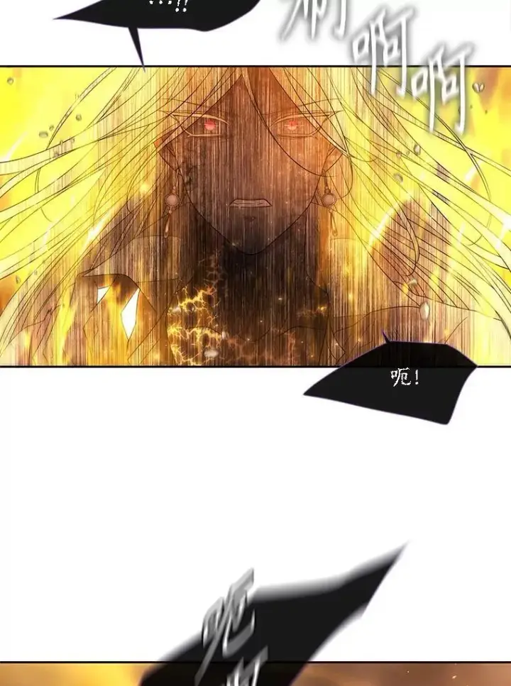 漫画《夏洛特与五门徒》174.不会放弃第51张图