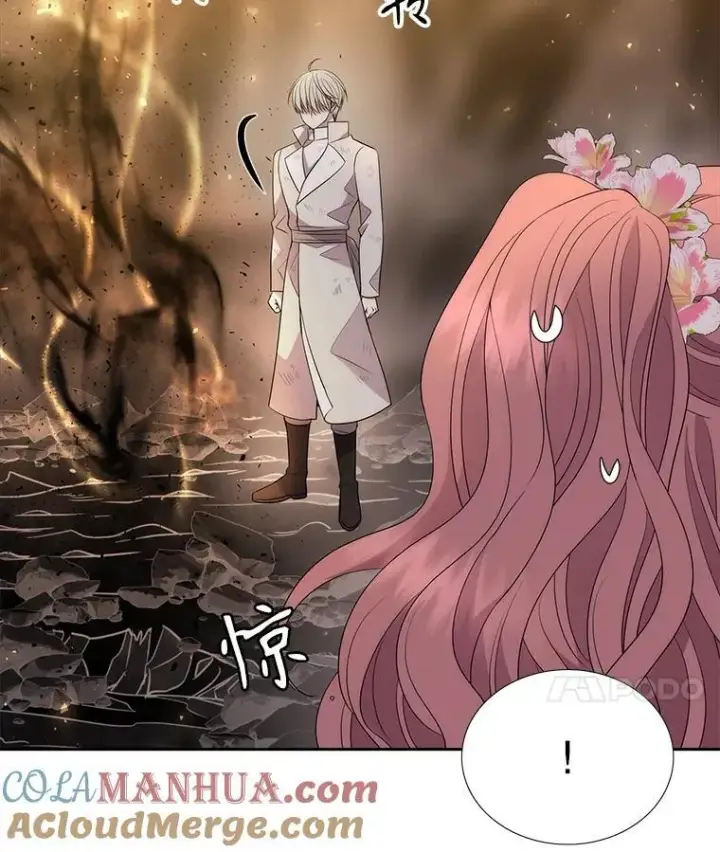 漫画《夏洛特与五门徒》174.不会放弃第73张图