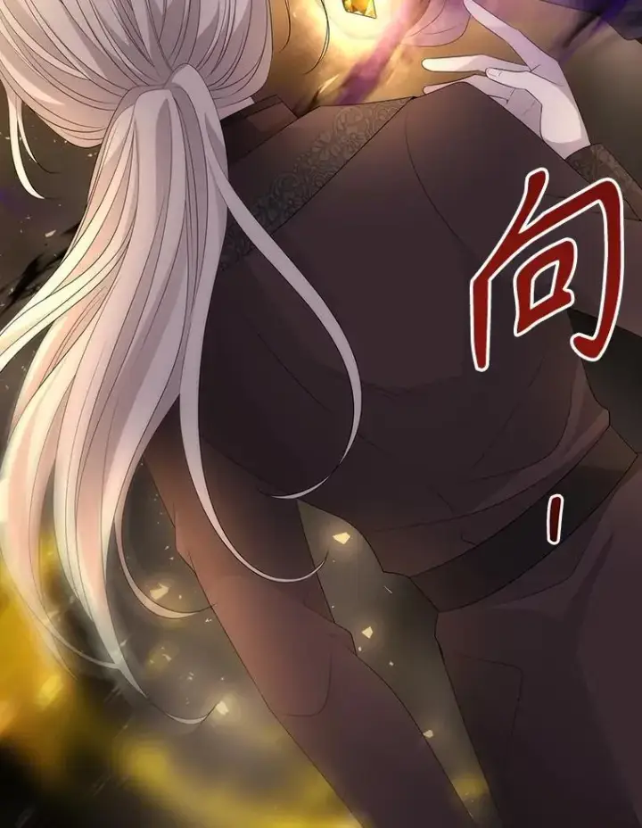漫画《夏洛特与五门徒》175.取出封印石第66张图